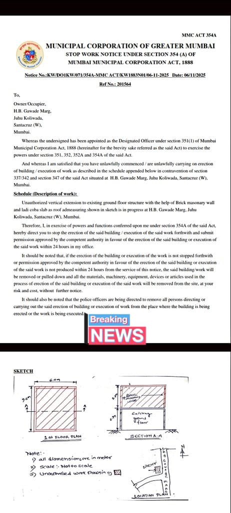 Azhar Mujawar tweet media