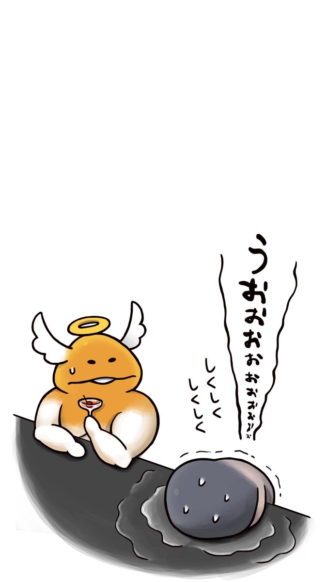 んふんふんふんふ！（ショートアニメ【ラブレターなめこ】配信中