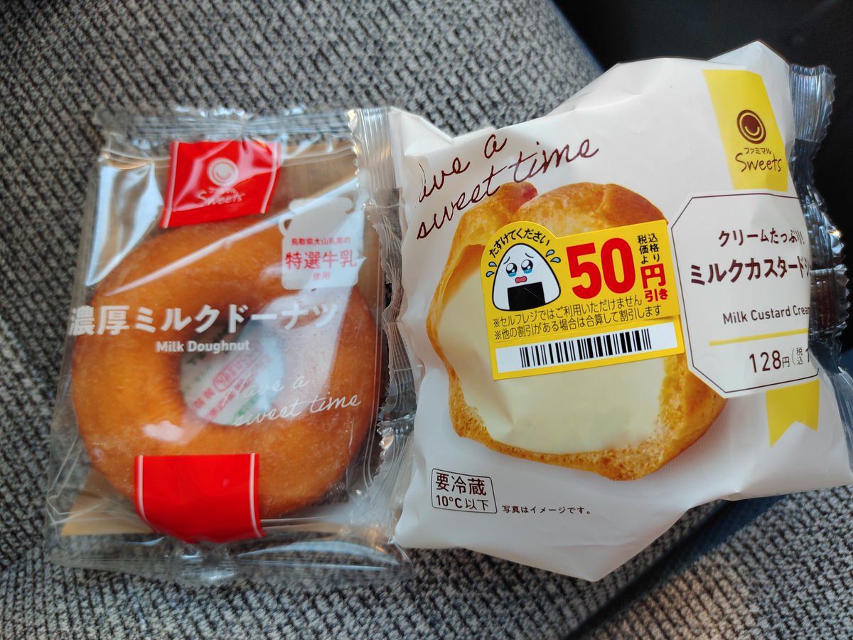 mkdk (@_cc7eb1) / Posts / X