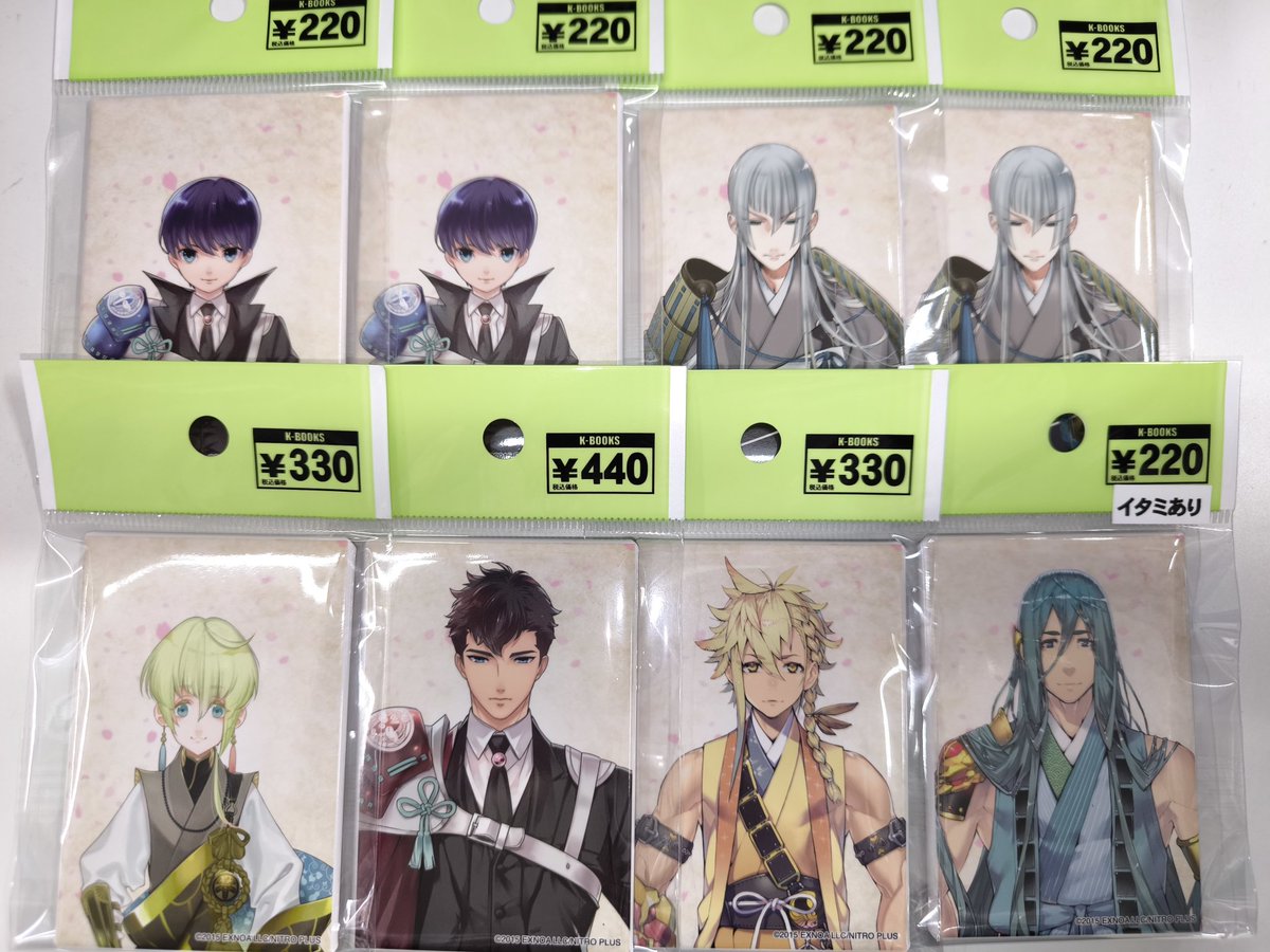 入荷情報】 刀剣乱舞 とうらぶ スクエア缶バッジ 跪坐 鶯丸 御手杵