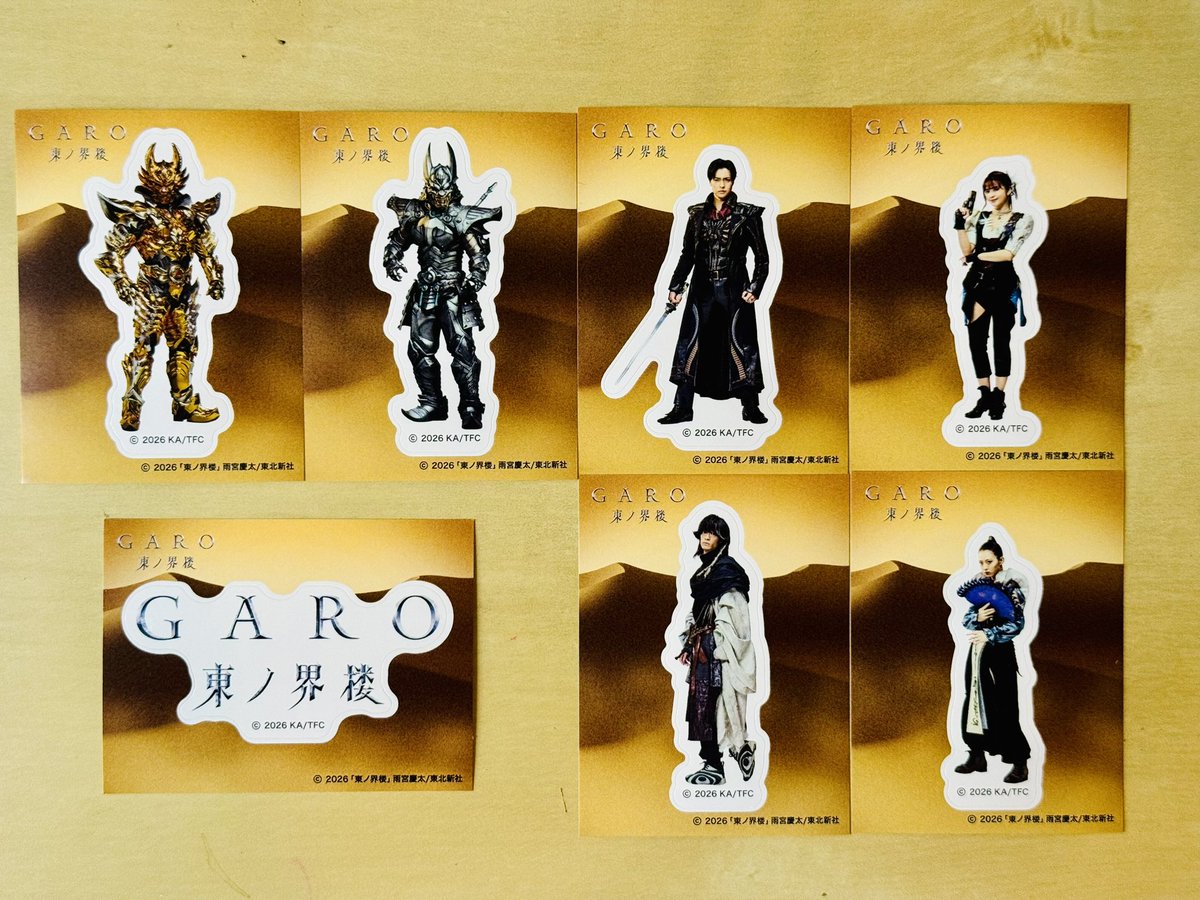 Post by こだまたいち on X: 素敵です👏