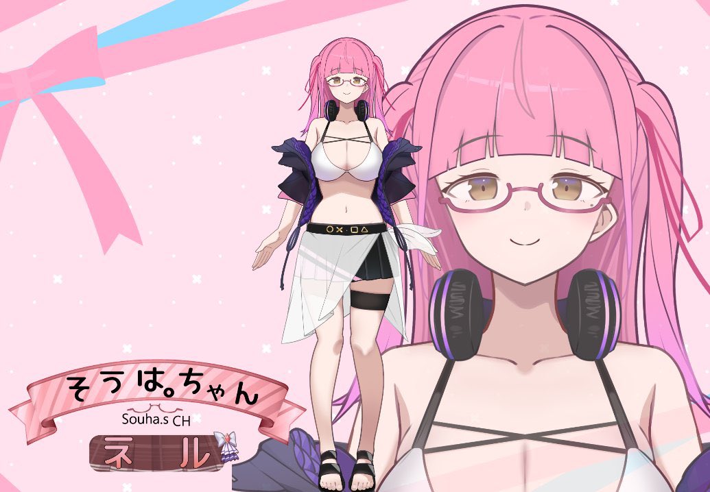 そうは。ちゃん Vtuber tweet media