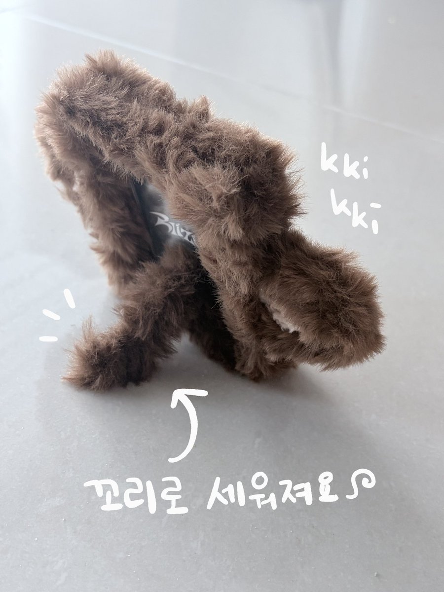 ⋆｡˚ ☁︎ ˚｡라이즈 응원봉 커버 판매⋆｡˚☽˚｡⋆

#RT 5명_당발 2/26

- 커버 1개 (4명) or 
- 똘숭이 포카홀더(1명) 증정
*포카 미포함, 배송비 별도

자세한 내용+특전은 폼 확인 ✩⃛˞(๑ꆨ৺ꉺ๑)

판매 기간
‹2/9(월) 17:00 ~ 27(금) 23:59›
*3월 앙콘 전 수령 가능

witchform.com/deposit_form/9…