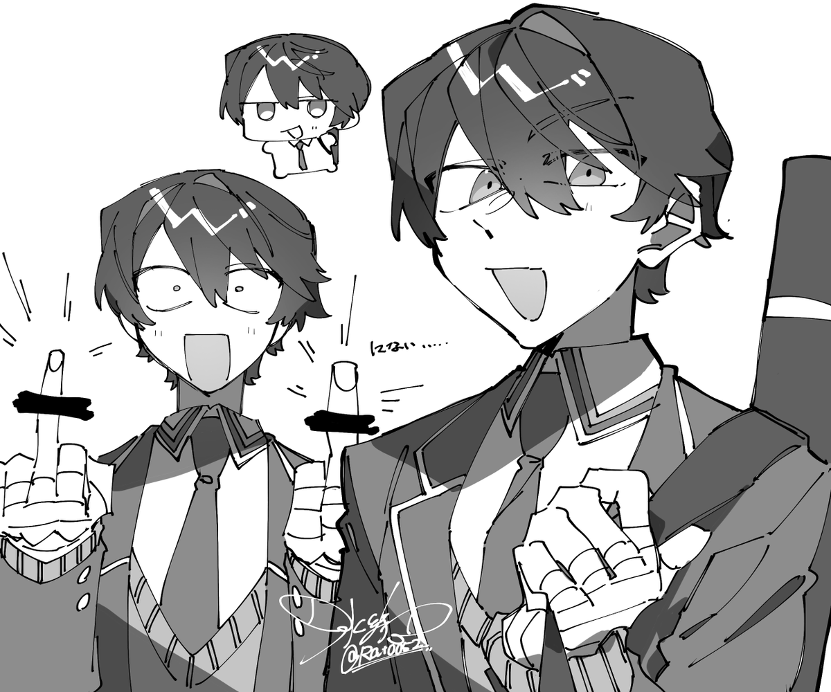 水綿🍬 (@Rat0052) / Posts / X