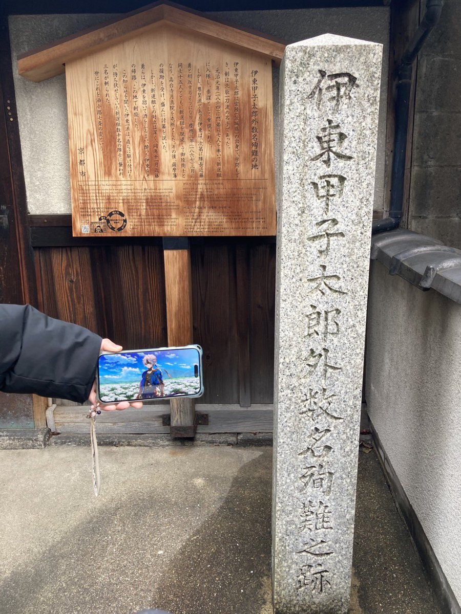 yu-yu (@yuyu9yuyu99) / Posts / X