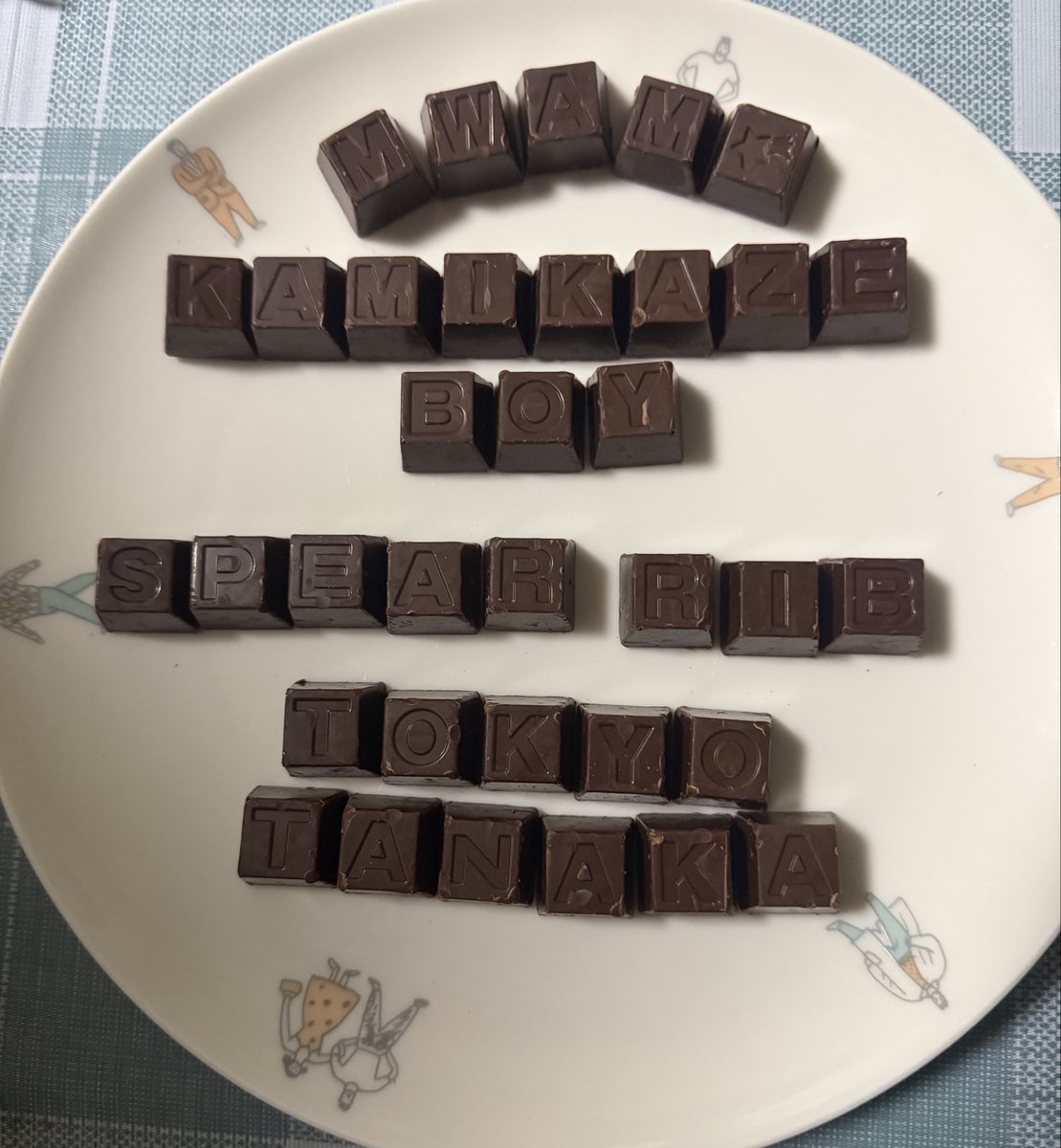 エリツィン tweet media