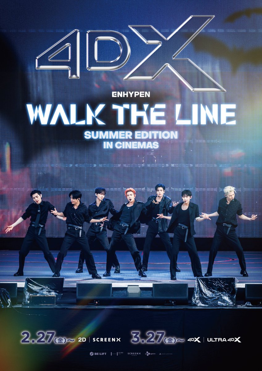 ENHYPEN Official Japan (@ENHYPEN_JP) / Posts / X