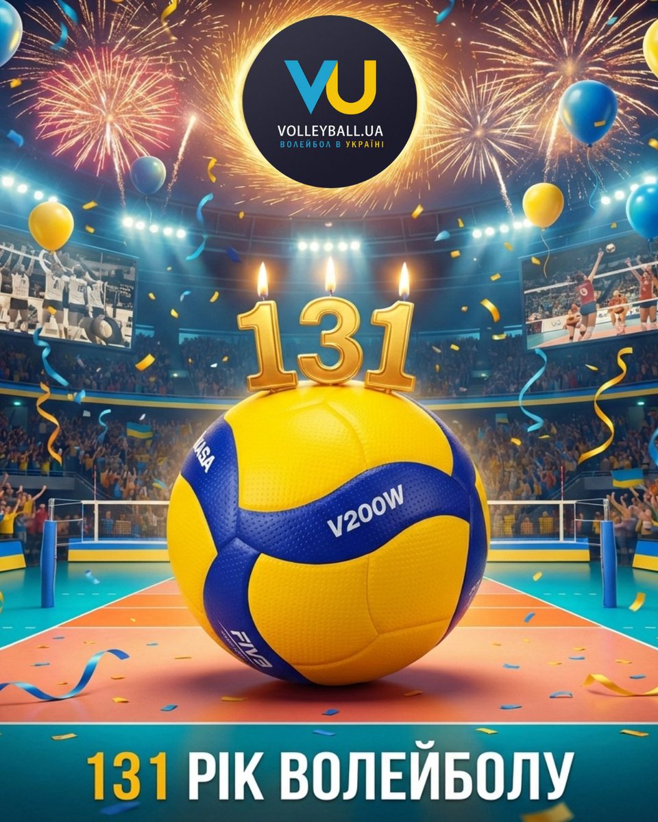 З Днем Народження, Волейбол!🥳😍

Редакція сайту Volleyball.ua вітає всіх причетних до цієї прекрасної гри!

#volleyballua #волейболуа #volleyball #волейбол