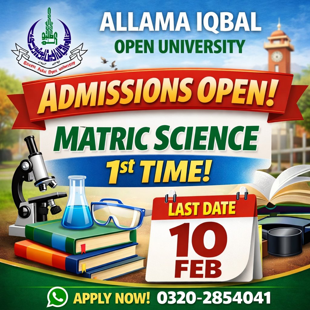 Mr_Humza007's tweet photo. Only one day Left.
#aiou #admissonopen #ovrsesestudents #onlioneeduction https://t.co/vnTwzZHvuk