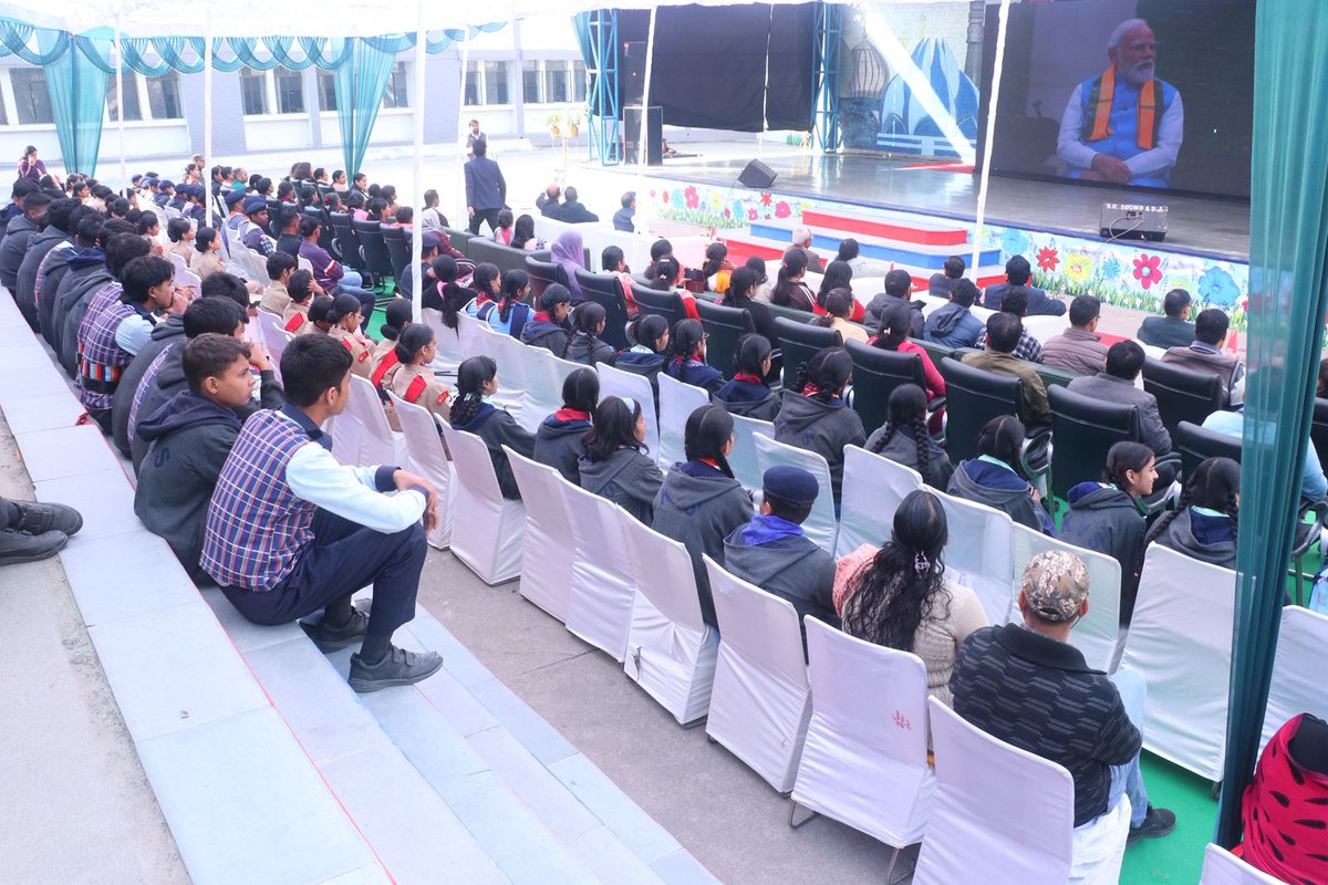 Kendriya Vidyalaya Sangathan tweet media