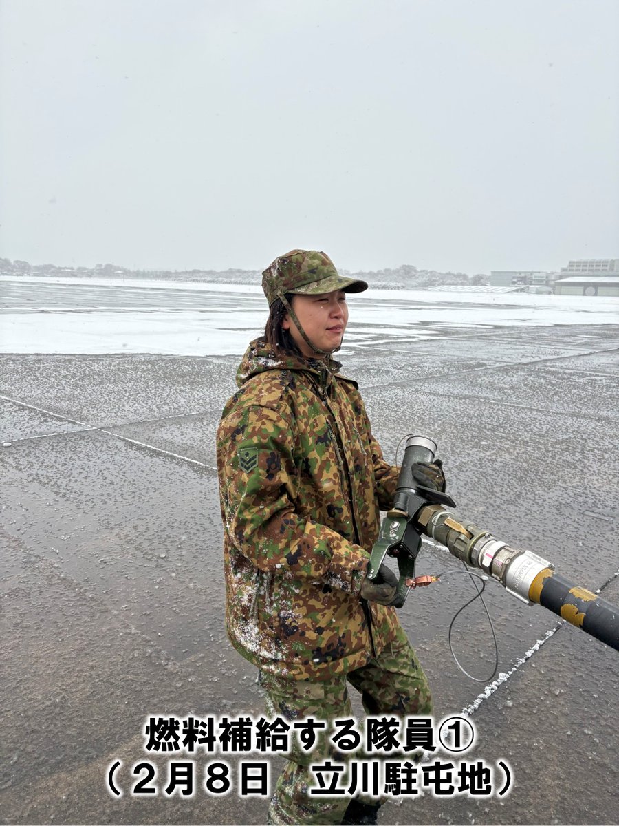 陸上自衛隊 第1師団【公式】 (@NFirstdivision) / Posts / X