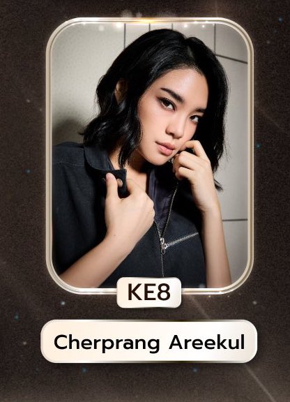 PapaonIvy's tweet photo. ประกาศรายชื่อผู้เข้าชิง รางวัลนักแสดงหญิงยอดเยี่ยม The Best Actress Of The Year

KE8 เฌอปราง อารีย์กุล🐈‍⬛✨

#CherprangAreekul
#KAZZAWARDS2026 https://t.co/fqAY0UCrsg