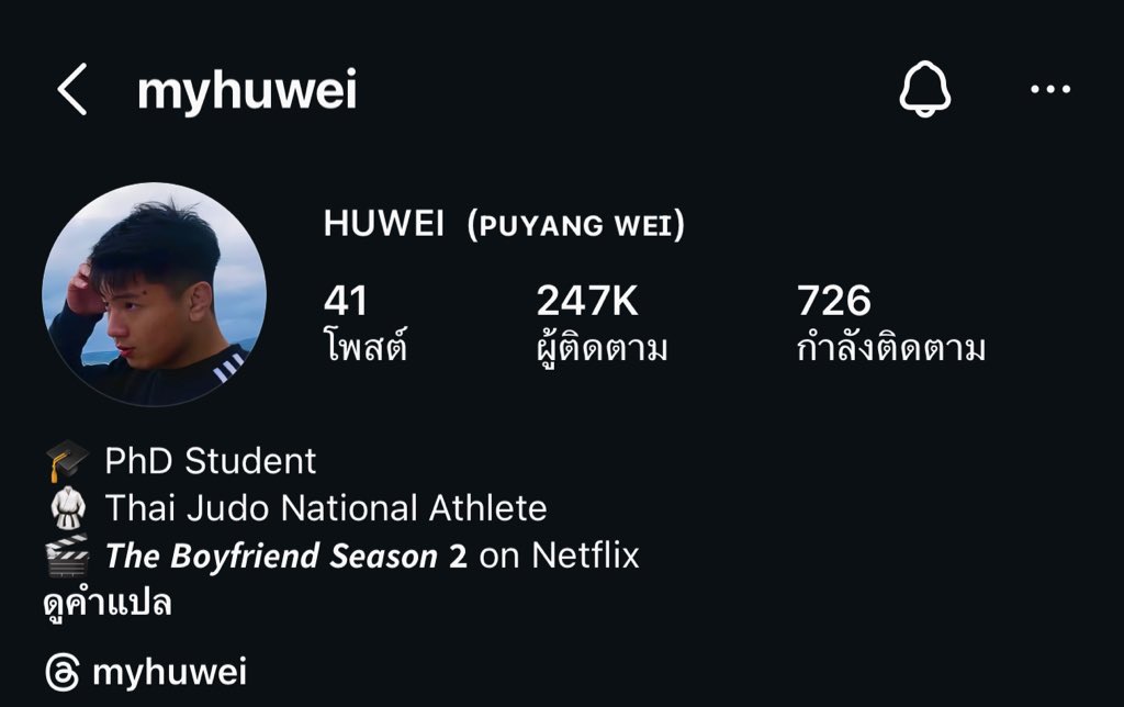 พรี้อั๊ยft.𝟐𝟎𝟐𝟔 tweet media