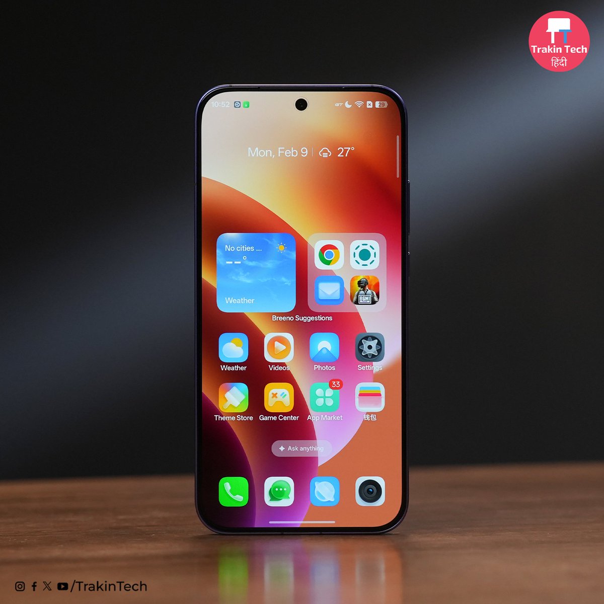 TrakinTech's tweet photo. How cool looking realme Neo 8 is, on a scale of 1 to 10? https://t.co/zLZY1DCOJf