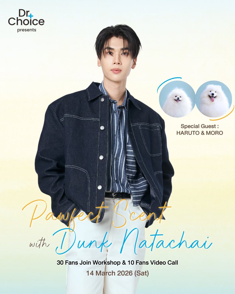 Dr.Choice Pet tweet media