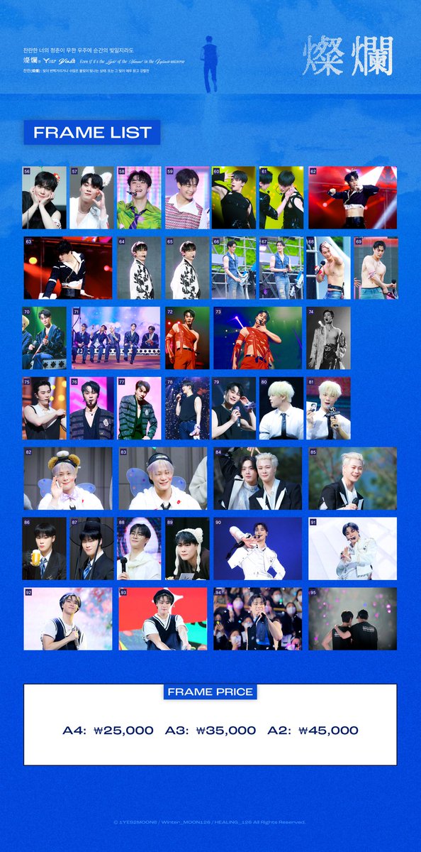 【JPGO🇯🇵】
찬란(燦爛)
<a href="/yesm_project/">燦爛</a> 님

購入フォームオープンします
forms.gle/BEePqCTCms8z2n…

〆切　2/24 18:00まで

#문빈 #MOONBIN #아스트로 #ASTRO