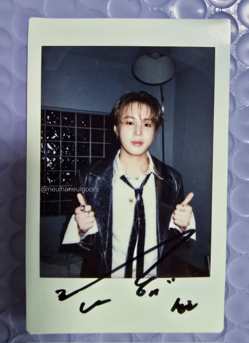 Tell The World 스밍 이벤트 싸폴 도착🎁

잘생긴 우리 왕자 싸폴이 나에게 ꕤ
항상 고마운 노래 선물 스밍으로 받은 싸폴이라 더 소중해
하성운 나에게 와줘서 고마워🩷
#하성운 #HASUNGWOON
<a href="/gooreumseng/">하성운</a>