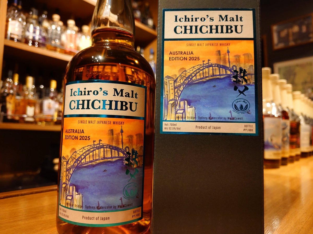 秩父シングルモルト オーストラリアエディション Chichibu Whisky