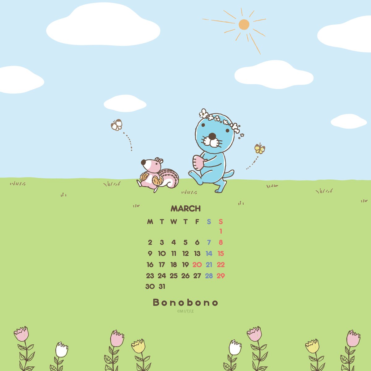 ぼのぼの【公式】 (@BONOBONO_nokoto) / Posts / X