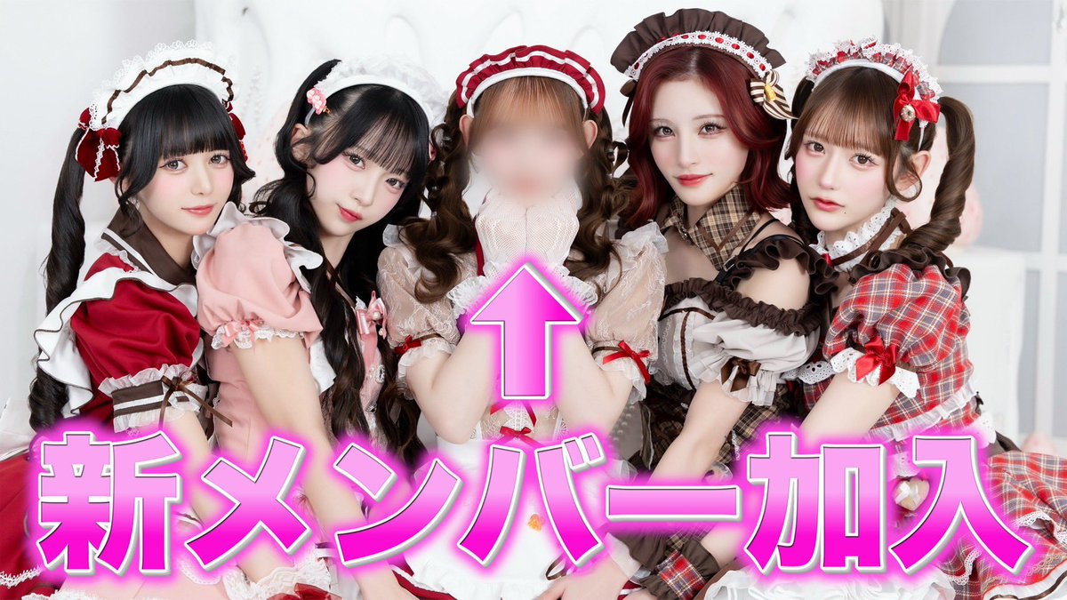 齊藤千夏 (@Chinatsu_Pchuu) / Posts and Replies / X