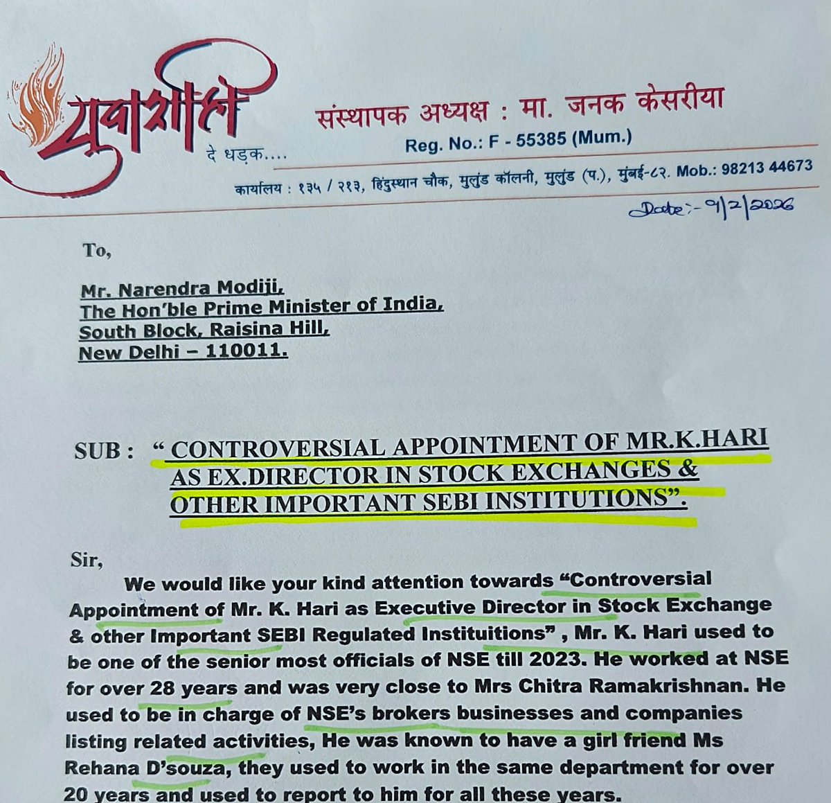 taneja14979's tweet image. A regulator’s credibility is judged by consistency, not selective enforcement. @finminindia your close dept has zero regulatory oversight
#CredibilityCrisis