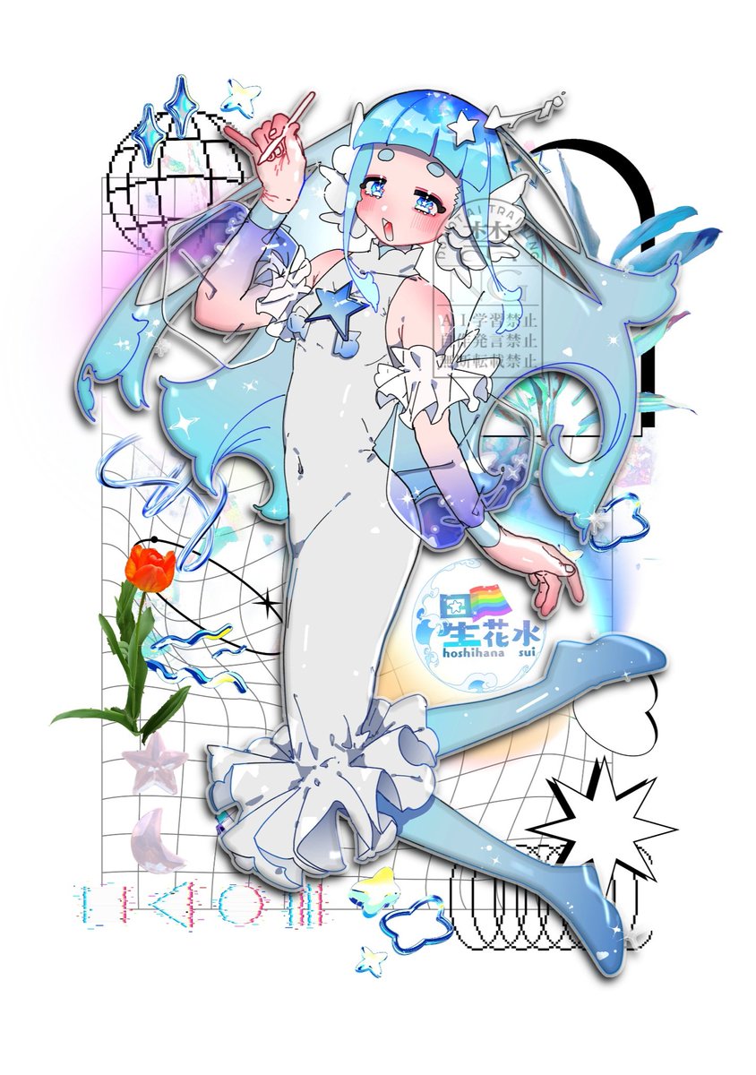 だからデジタルで描くかもだしアナログで描くかもだぜーーーっっ