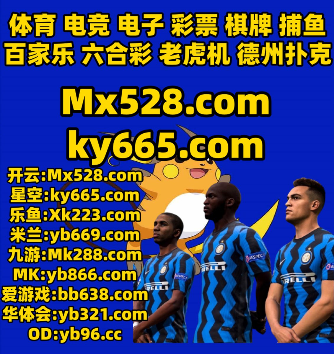 san4851's tweet photo. 现在是下午3点3分
问鼎娱乐 🟠 幸运飞艇 
德扑圈 
顶族 👑 博彩 
炸金花
🦜️️️📄 https://t.co/MUh0xfqh1j