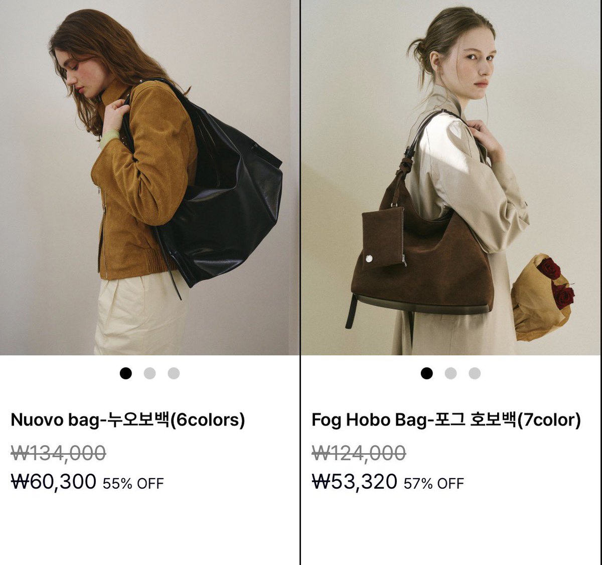 보부상 바리바리스타 주목