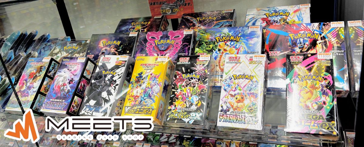 ポケモンカード販売情報📣✨️ 🎁未開封BOXコーナー🎁 ブラックボルト