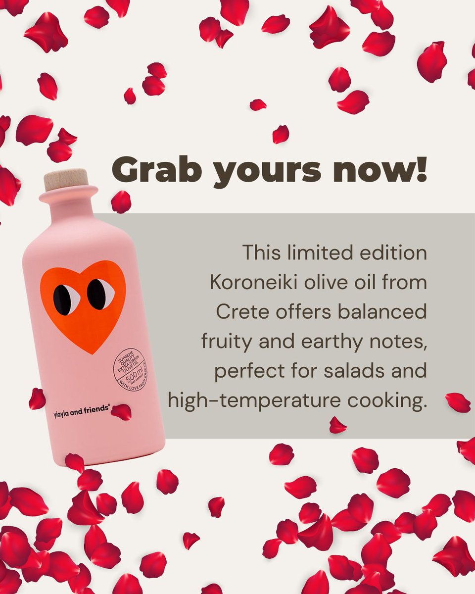 Hellenic Farms tweet media