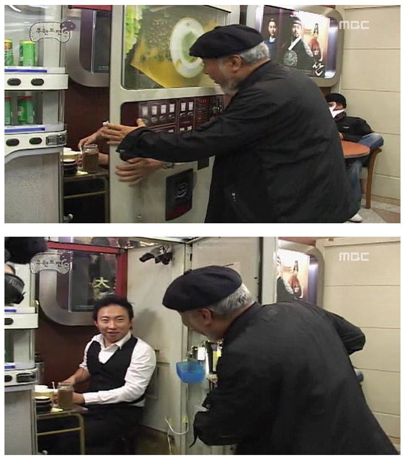 이건 언제까지 연전연승할 짤이냐