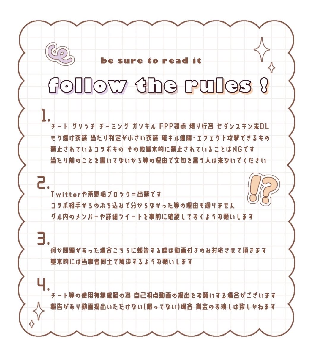 𝗐𝖾𝗅𝖼𝗈𝗆𝖾 𝗍𝗈 𝖼𝗈𝗅𝗅𝖺𝖻𝗈 𝗋𝗈𝗈𝗆 🐨🍣´-
_______ 𝗃𝗎𝗌𝗍✈︎ <a href="/v753h/">ち厶さん🐰ྀི🤍</a> 

✿  2/9 ㊊ 17:30  デュオ
✿  𝟣𝟢𝟢𝟢×𝗉 - 𝟧𝟢𝟢×𝗉

《全FR ／ FF巻込 絵文字付》
🐨<a href="/_18Oy/">𝗒𝗎𝗎𝗄𝖺🐨</a>     🍣<a href="/Mb8Be/">まきちん。🍣</a> 

ㅇ 追加𝗂𝖽 時間 デュオ のみ