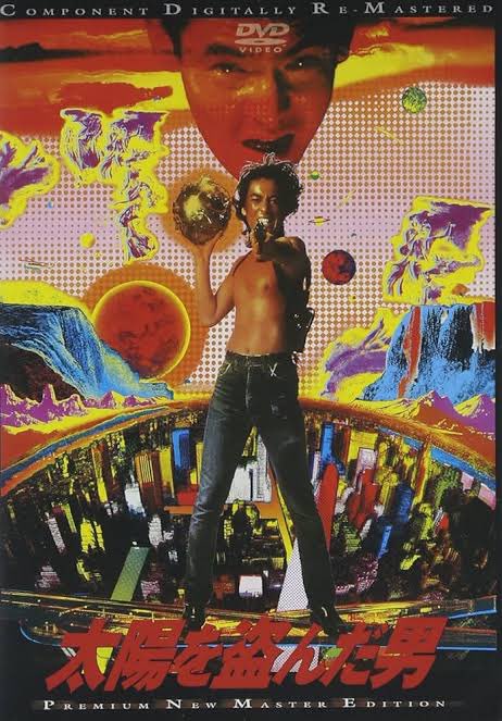 ゴジさんと相模原か？映画祭での
上映の後呑んで話したのが夢のようだった✴︎原田美枝子さんにゴジ！
映画撮りな🎦と言われてたよな！
俺は酒を作って渡してたよ！酒豪w
心に穴が空く、が、PTAのワン・バトル・アフター・アナザーの如く！
戦いは続く！革命の闘争の映画が残る！天晴れ長谷川和彦🙌