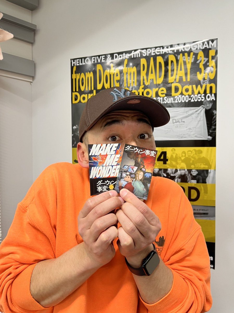 ふぇぶ🌐💫 (@febcytec) / Posts / X