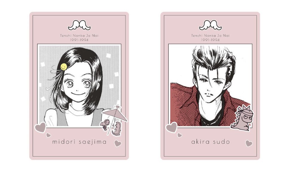 KUMIKO HOUJYOU 組員♡ tweet media