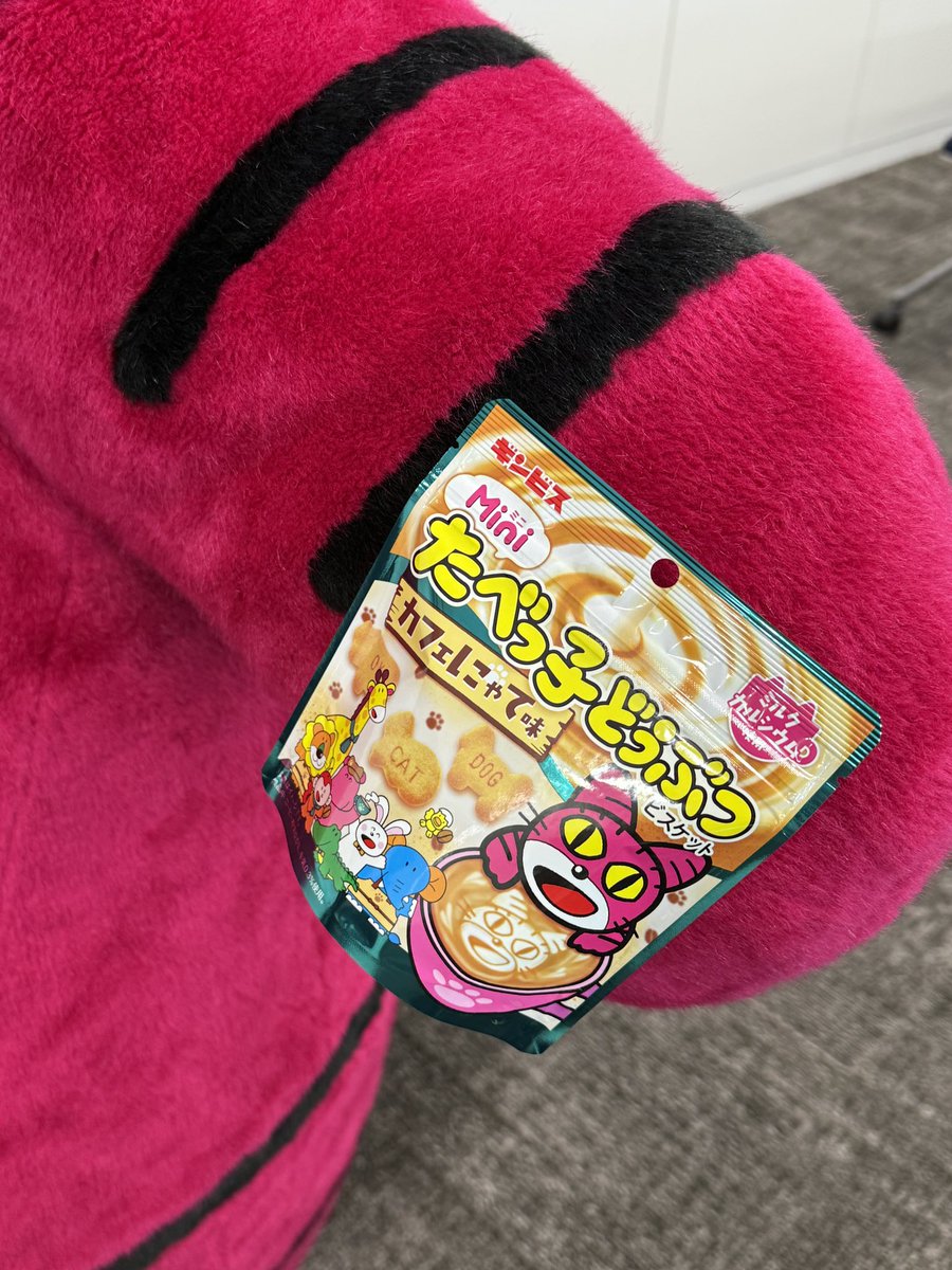 株式会社ギンビス【公式】 (@GINBIS_PR) / Posts / X