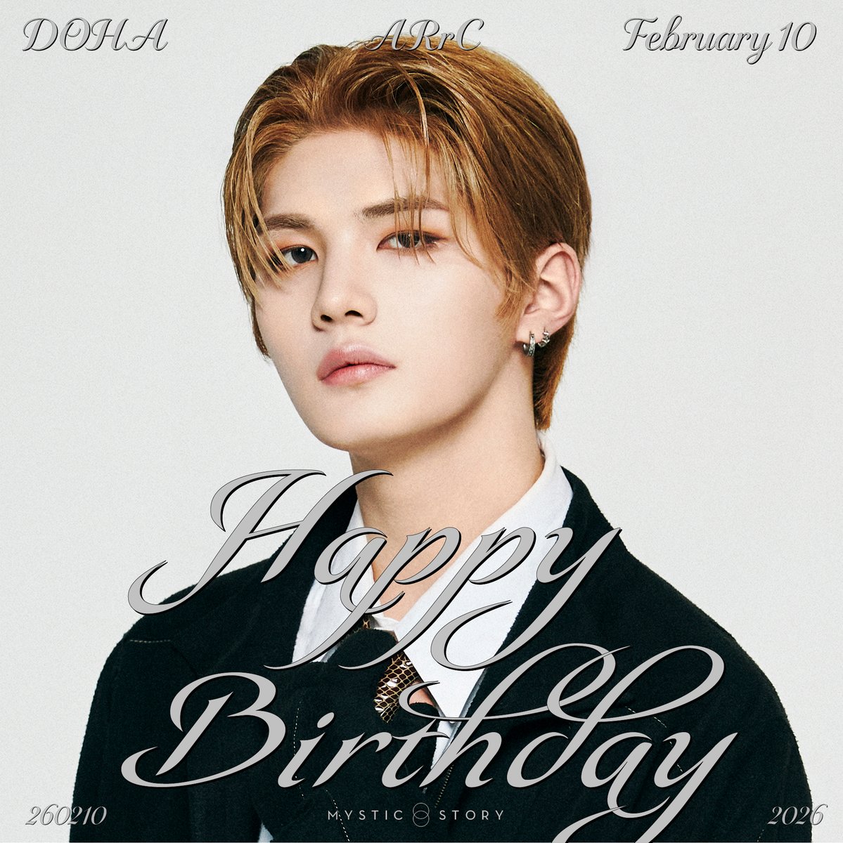 [#도하] 2026.02.10 DOHA DAY 🎉

Happy Birthday to DOHA🎂
ARrC (아크) 도하의 생일을 축하합니다 🎁💚

#260210 #happybirthday #birthday #생일