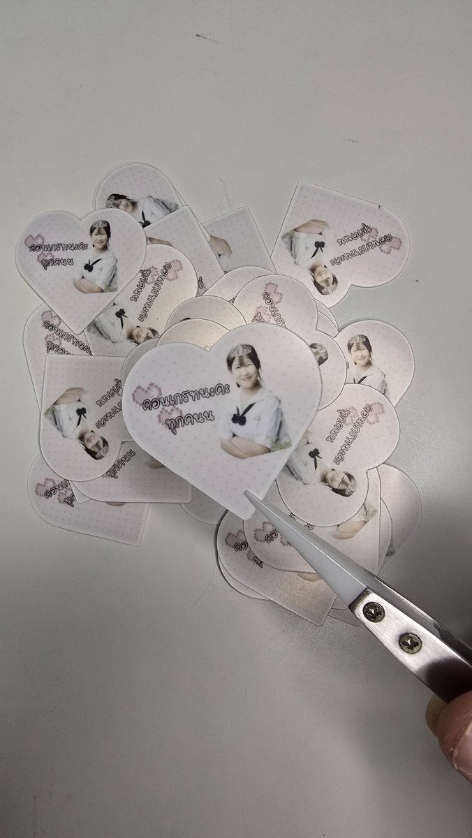 พิเศษน้องๆ ที่กำลังหาของแจกงานปัจฉิม
ออกแบบลายฟรี ขั้นต่ำ 1 ใบเท่านั้น
DM หรือ LINE : lin.ee/Dp3eUxI

#dek69 #สติ๊กเกอร์ปัจฉิม #ของแจกปัจฉิม #สติ๊กเกอร์ #รับทำสติ๊กเกอร์  #ปัจฉิมนิเทศ #ออกแบบลายฟรี #Amkraft