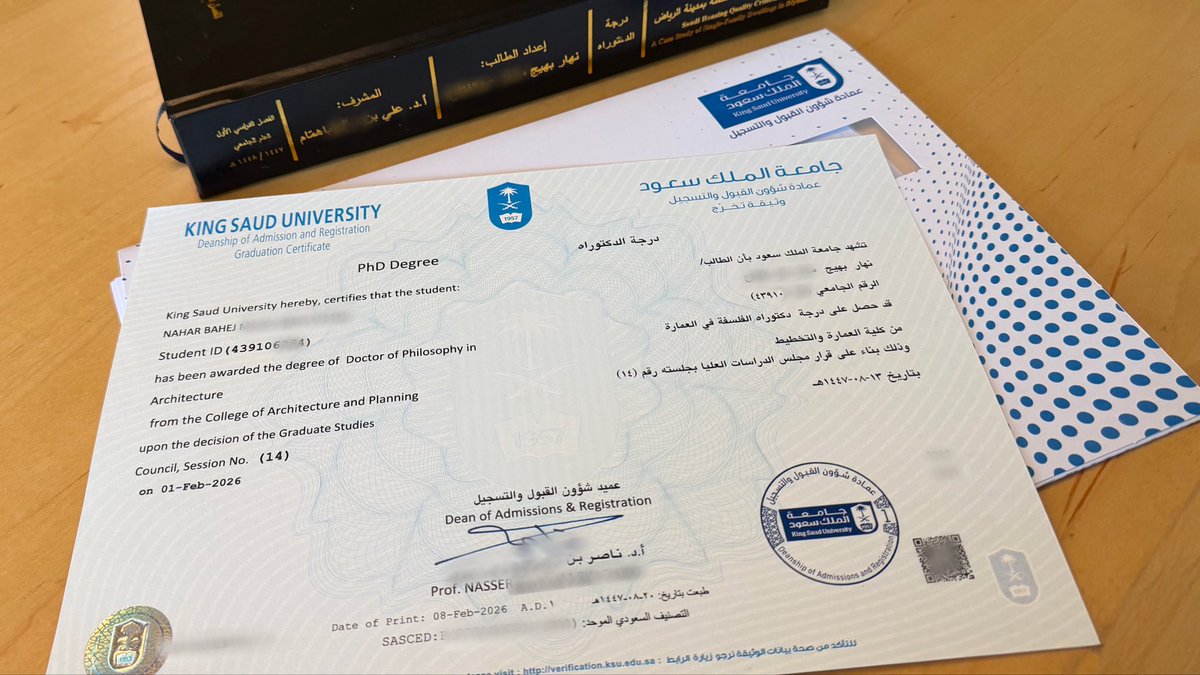 وباستلامي الوثيقة، أصبحتُ رسمياً حاصلاً على درجة الدكتوراه 🎓
With the official document in hand, my PhD is now officially confirmed.