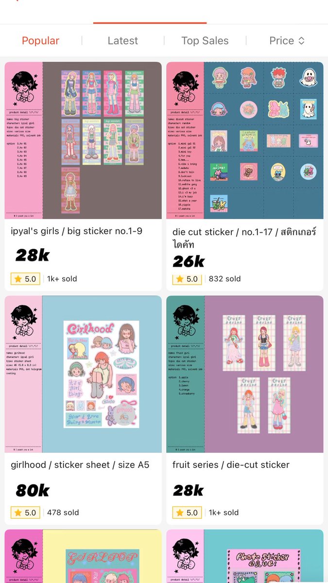 saamthai's tweet photo. OPEN PRE ORDER IPYAL (I PEACH YOU A LOT) merch 🇹🇭

last payment 24 februari

Terms and condition:
- harga bersih INA✅
- Refund 100% Jika barang sold out
- ex admin &amp; pack 
- Ready INA awal maret

katalog below!! https://t.co/PB9Qkt087U