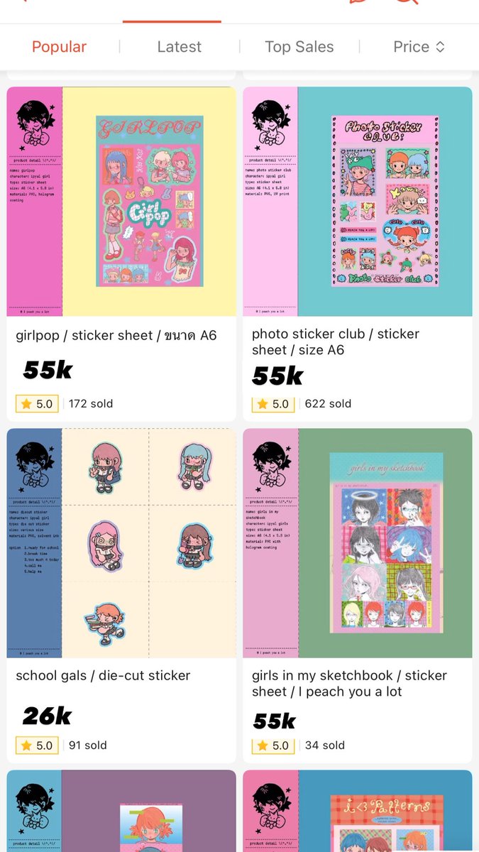 saamthai's tweet photo. OPEN PRE ORDER IPYAL (I PEACH YOU A LOT) merch 🇹🇭

last payment 24 februari

Terms and condition:
- harga bersih INA✅
- Refund 100% Jika barang sold out
- ex admin &amp; pack 
- Ready INA awal maret

katalog below!! https://t.co/PB9Qkt087U
