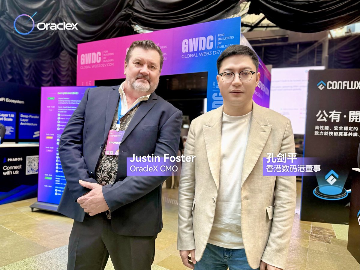 OracleX_CN's tweet photo. 🏢 现场动态|CMO 媒体专访进行中
OracleX CMO Justin Foster 正在香港数码港 Web3 峰会现场,接受多家行业媒体采访。
🎙 他正围绕 “预测赛道的生态价值与 OracleX 的行业布局” 展开分享,传递我们对信息金融与共识未来的思考。
📻 观点即将陆续释出,敬请关注后续报道。
#OracleX #CMO专访 #Web3香港 #预测赛道 #生态布局