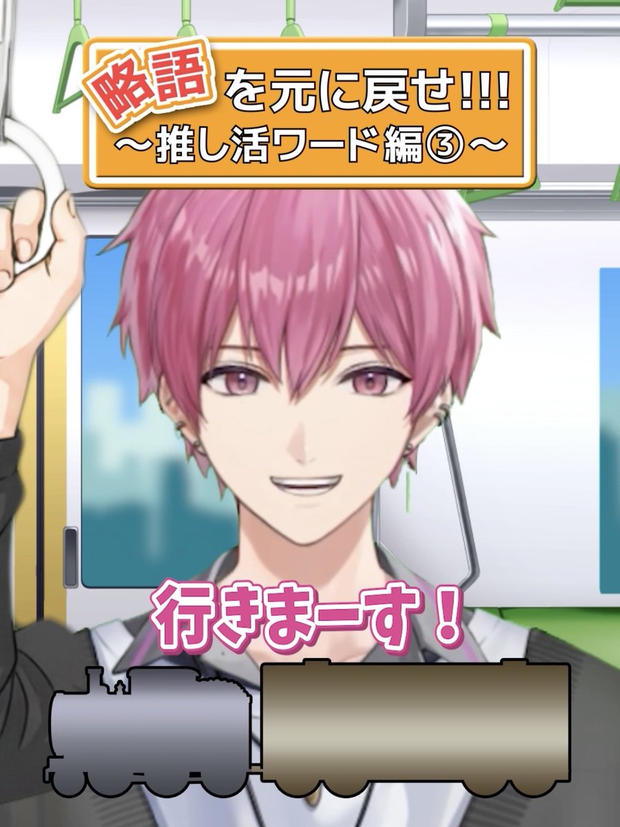 mimi🐤🎲 (@mimiko465894) / Posts / X