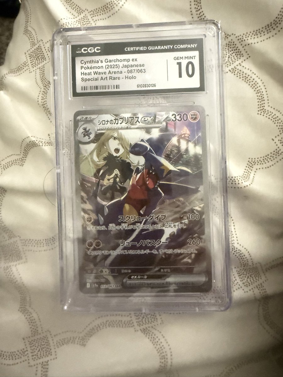 For sale!
Pikachu v 120
Zoroark 150
Oricorio 145
Garchomp 200

5$ shipped BMWT
3.5% fee for paypal g&amp;s
<a href="/BUYSELLTRADETCG/">BUY/SELL/TRADE TCG</a> <a href="/CardboardBanger/">💥 Cardboard Bangerz 💥</a> <a href="/FTC_MARKET/">FTC MARKET</a>