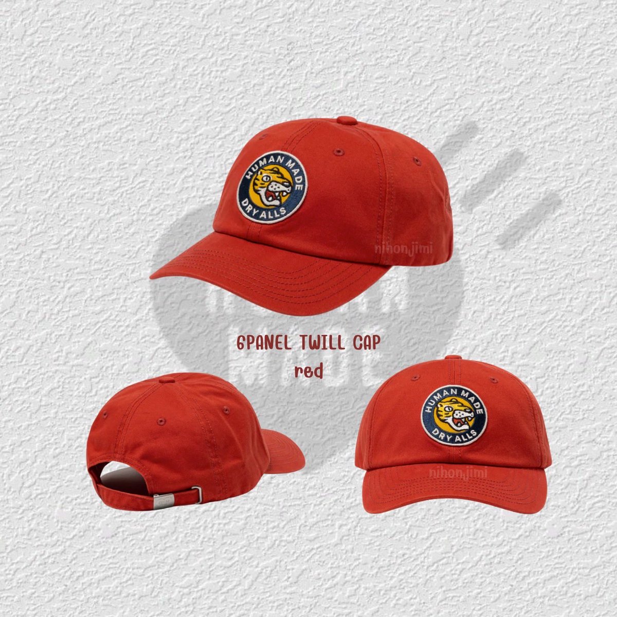 🍓 tweet media