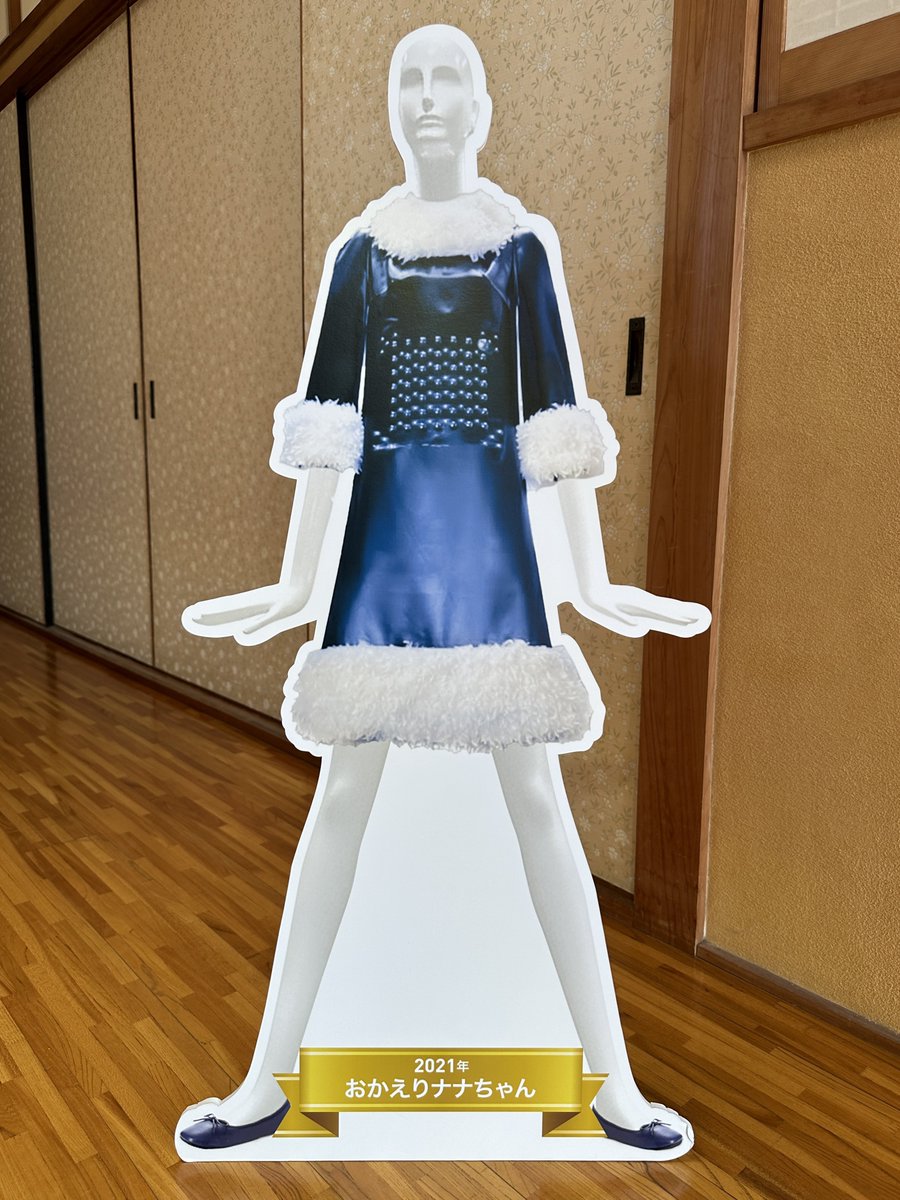 鉄道本舗【公式】 (@tetsudohonpo) / Posts / X