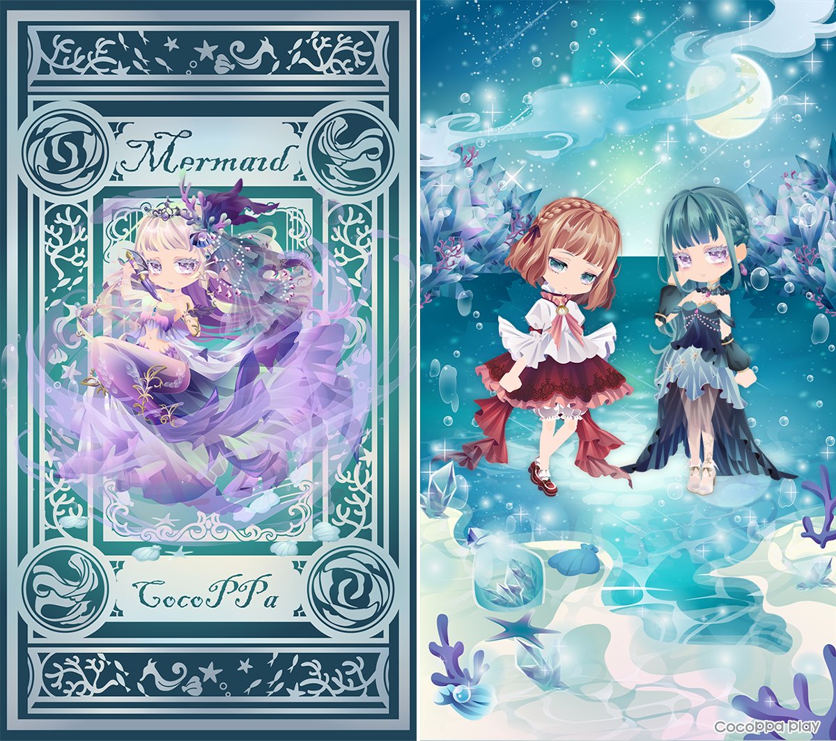 📷Snap contest📷 Event 2nd half ♥️Start! #cocoppaplay #ココプレ