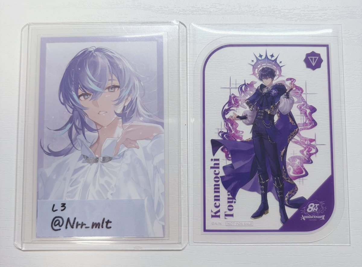 Nrr_mlt's tweet photo. 【交換】にじさんじ 8周年 8th Anniversary オフィシャルストア特典 OS特典 クリアカード

譲￤ 画像の方
求￤ 同種 IDの方

ピンポイントで難しいかと思いますが、お気軽にお声がけください(⁎ᴗ͈ˬᴗ͈⁎) https://t.co/UpUPfB2ubA