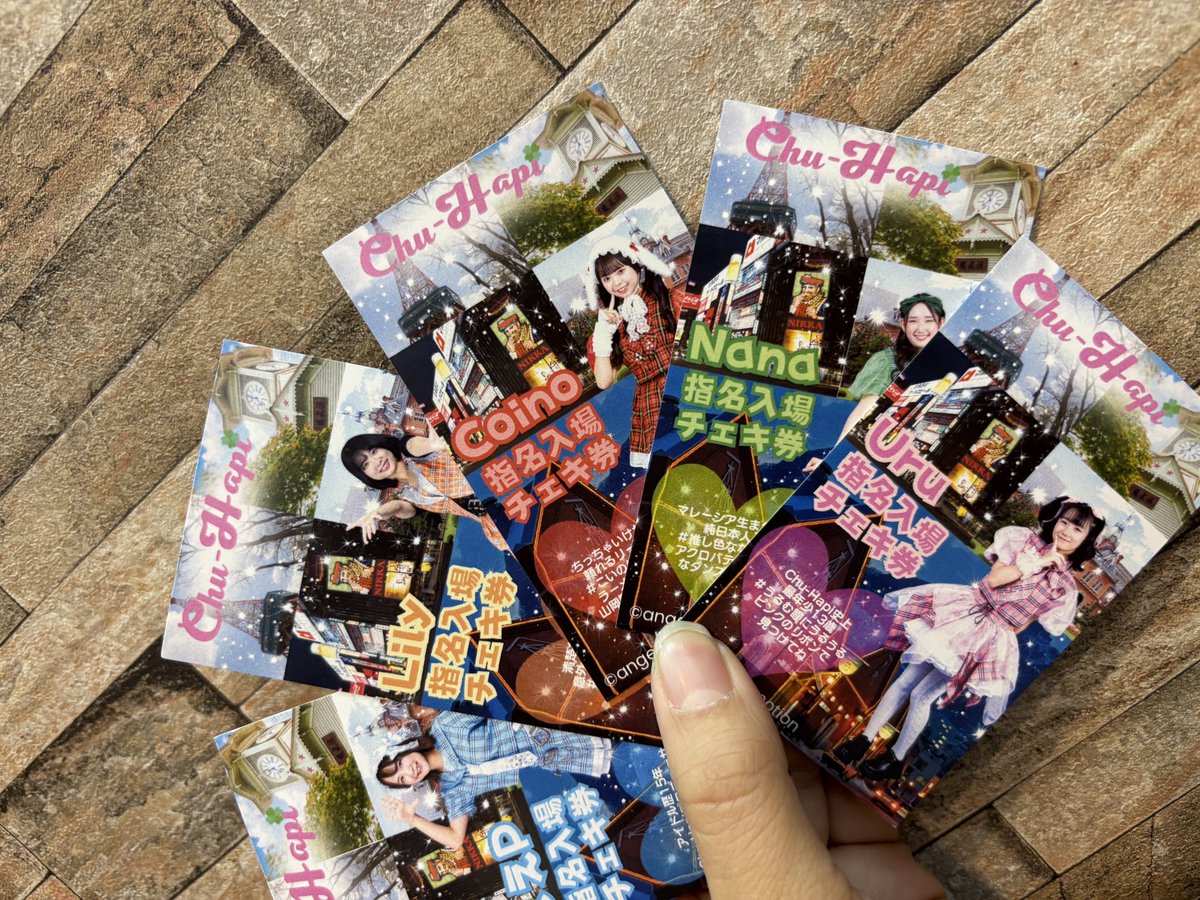 Chu-Hapi 指名入場 特典🎁 地域限定デザイン🗾チェキ券‼️ サイン