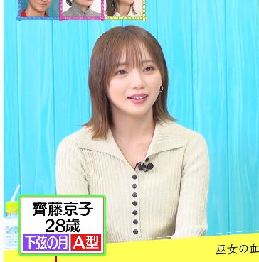 しののめ しの (@3l7qBplXIwmQoZ4) / Posts / X